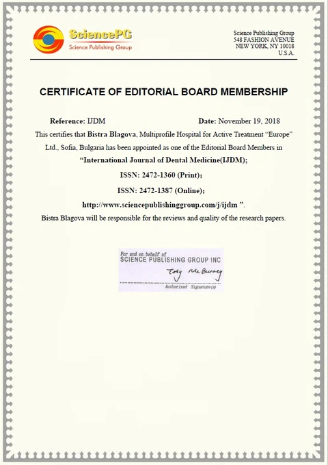 Сертификат: Certificate of Editorial Board Membership
