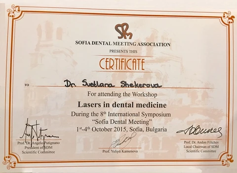Сертификат: „Lasers in dental medicine“